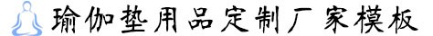 谈球吧-(中国)唯一官方网站